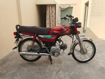 Honda Cd 70 2022