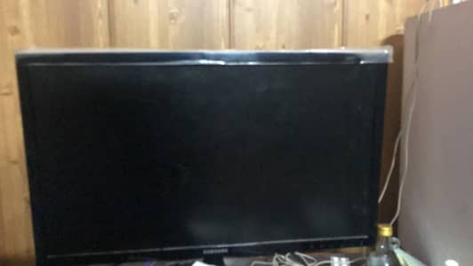 24 inch gaming monitor for sale