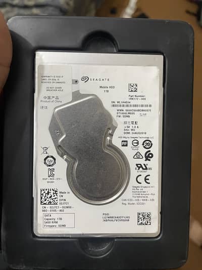 Hard disk 1TB