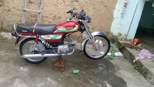 bilkul ok hai sale Karna hai 03315157467