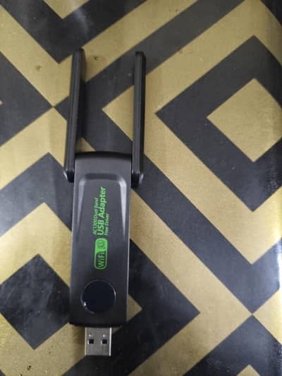 USB Adapter