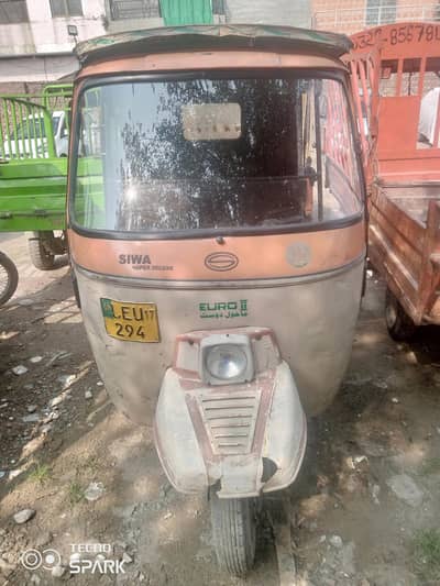 Rickshaw for Sell