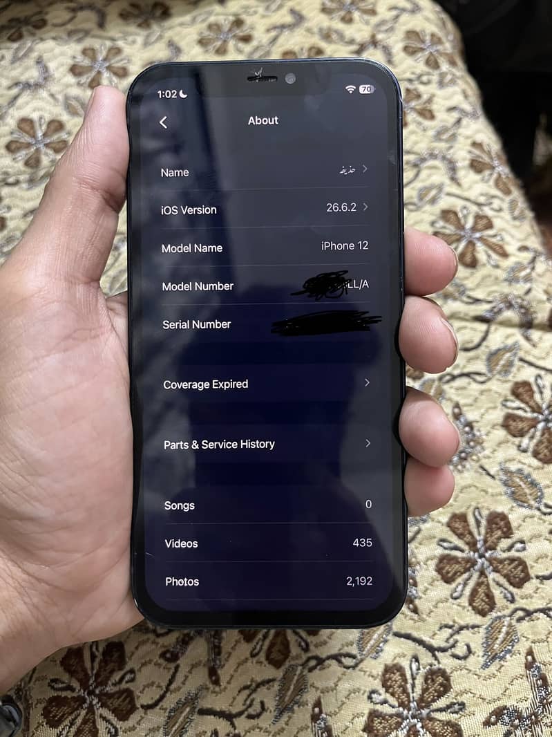 Apple iPhone 12 5