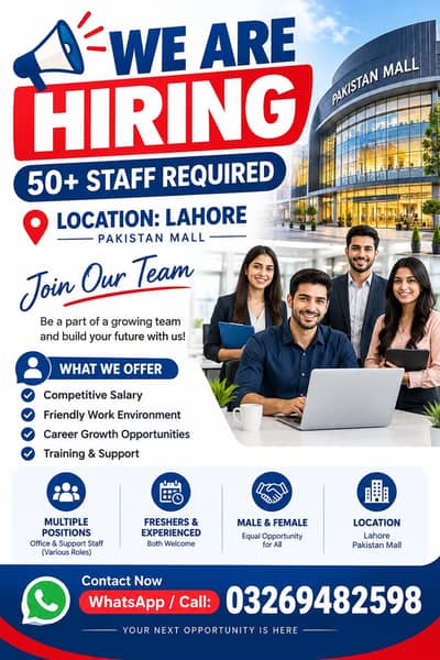 6) NEED URGENT STAFF OF 50 PERSONS FOR OFFICE WORK AND ONLINE WORK