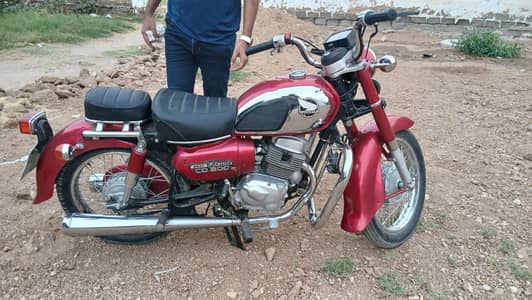Honda CD 200 Roadmaster for sale