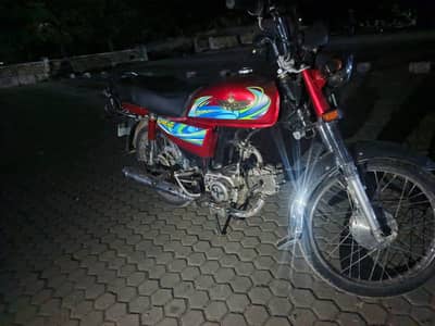 UnionStar2024 urgent
