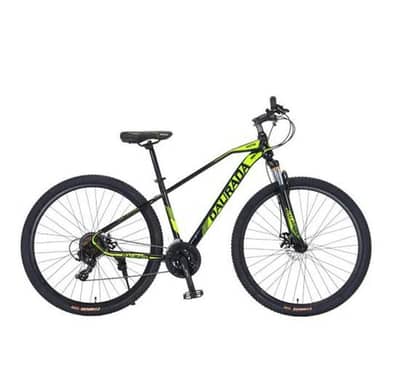 Mountain Bike / Bicycle – New Condition – Reasonable Price