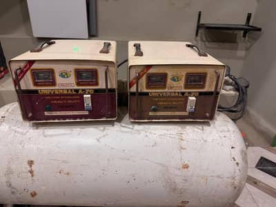 universal staplizer 7000w