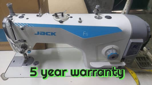 sewing machine jack F5