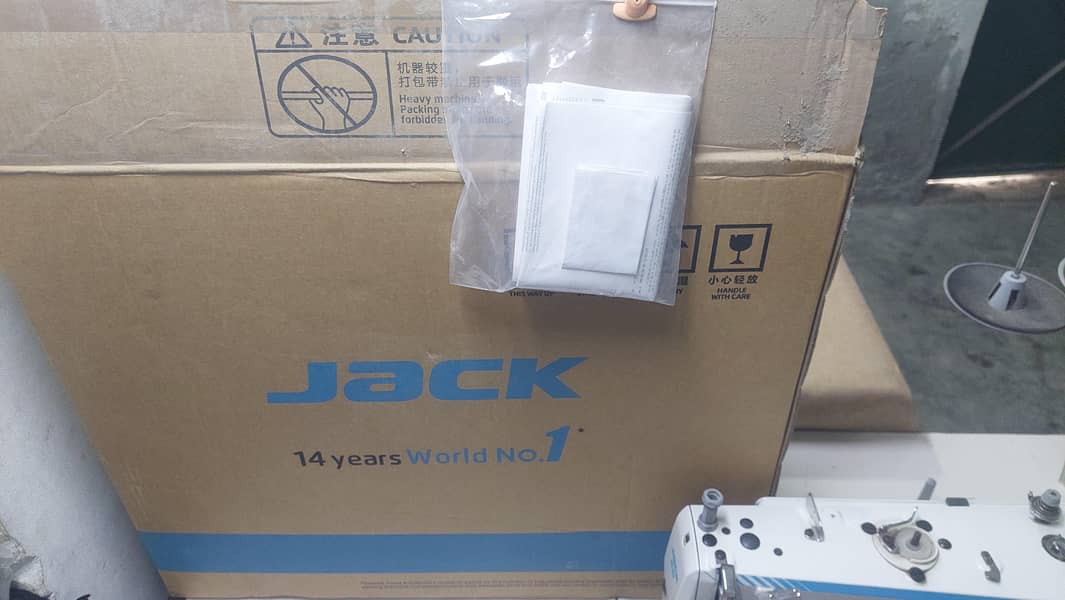 sewing machine  jack 1