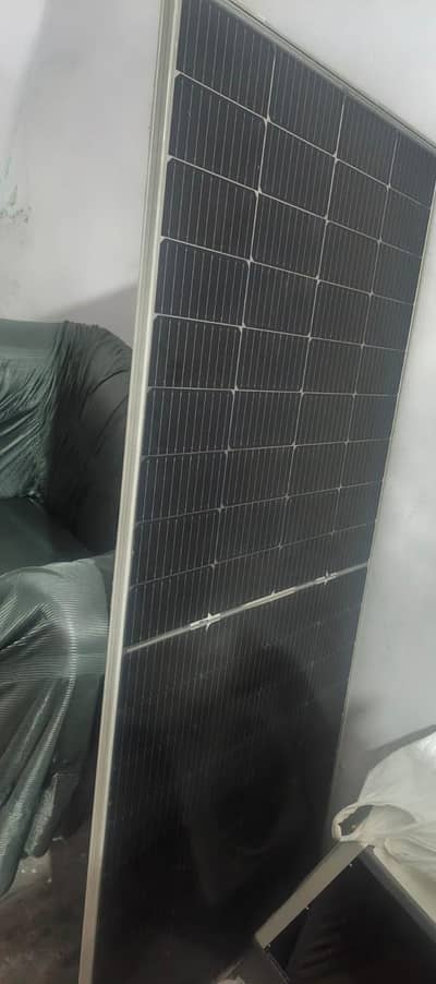 solar system
