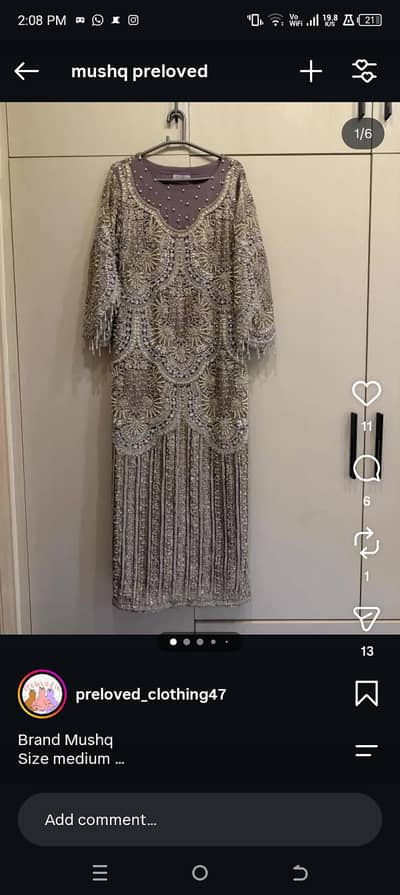 mushq hit code for sell