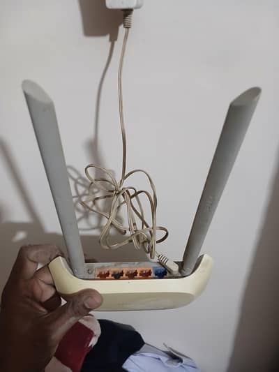 TP link router