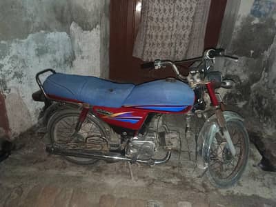 Honda CD 70 har chij original