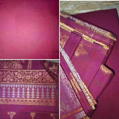 Hafiz textile suite