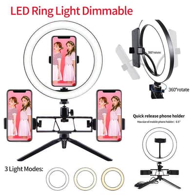 Tripod STAND