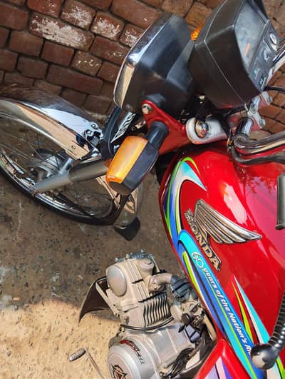 honda cd 70