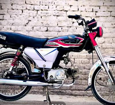 United 70 cc bike for sell urgent