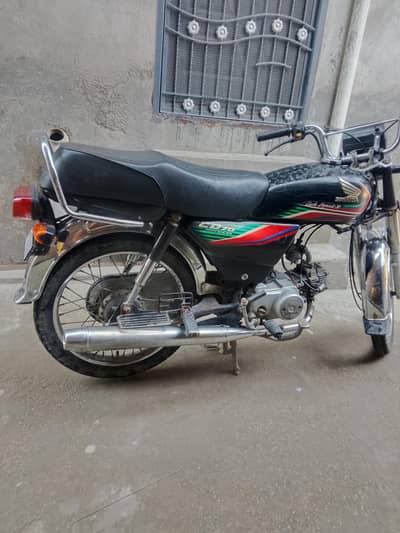 Honda cd 70 sale the bike