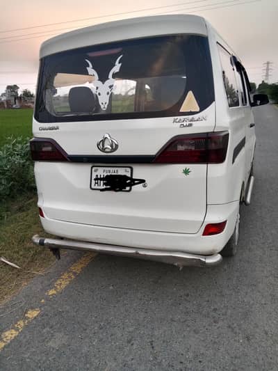 Changan karwaan Plus