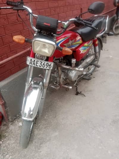 Bike For Sale Union Star