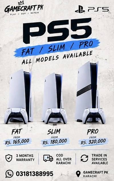 PS5 Gaming Console – Best Rates in Karachi