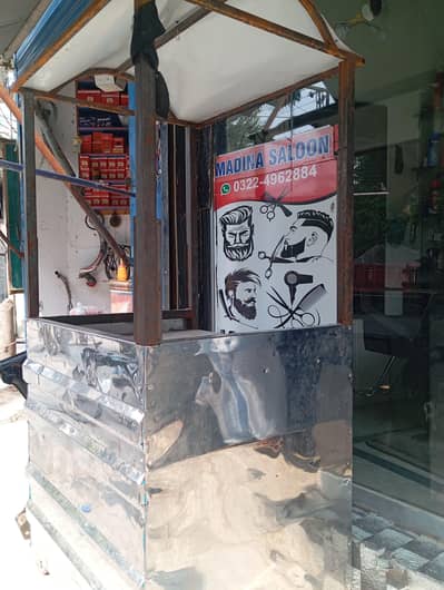 iron counter for sale
