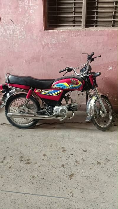 Honda CD 70