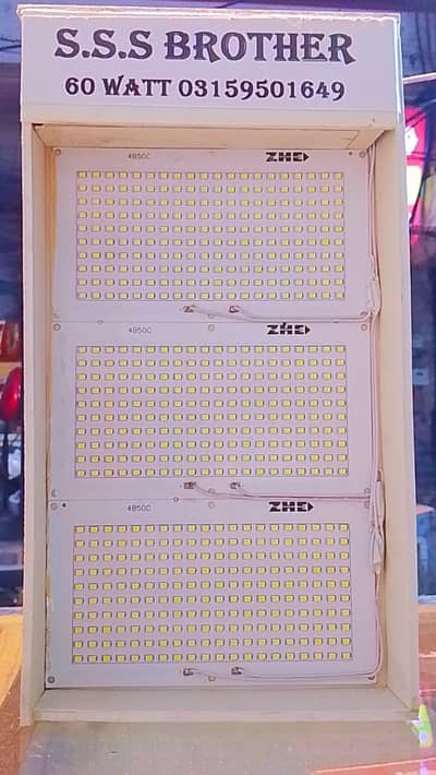 HAND MADE LED LIGHTS