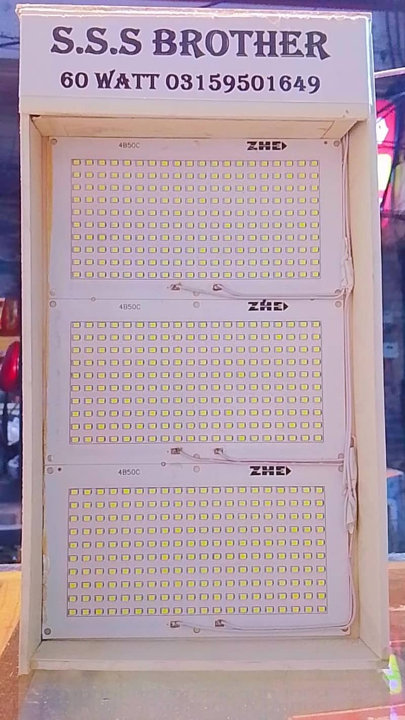 HAND MADE LED LIGHTS 0