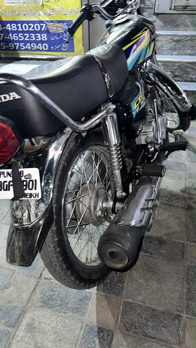 Honda 125 2026 registered
