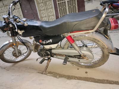 Bike For urgent Sale