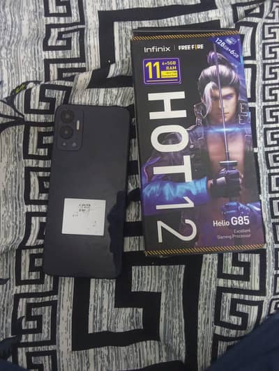 Infinix Hot 12