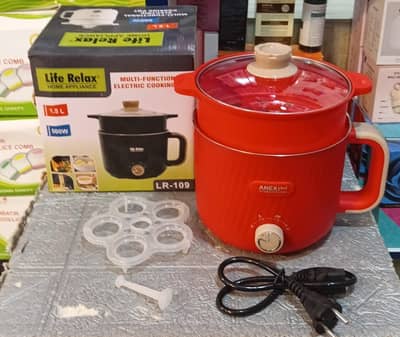 Life Relax 500W Multifunctional Electric Cooking Pot – Compact All-in