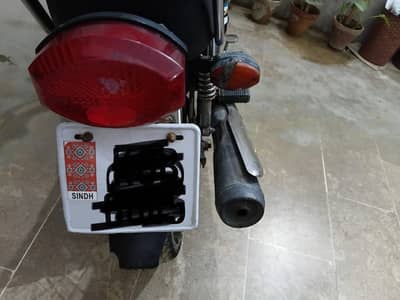 Honda 125 2020