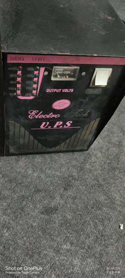 UPS 100% In working