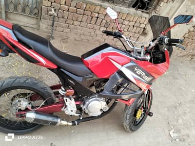 Yamaha YBR125 MODIFIED BY YAMAHA. 0300***********4249976