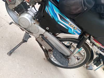 unique 70cc