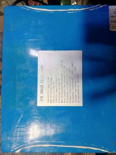 26650 Lifepo4 (Lithium iron)