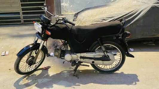 Super power for sale new condition