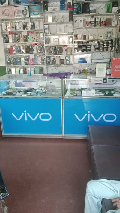mobile display counter