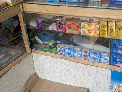 cosmetics shop