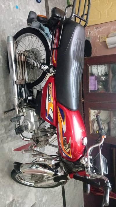 United us70cc