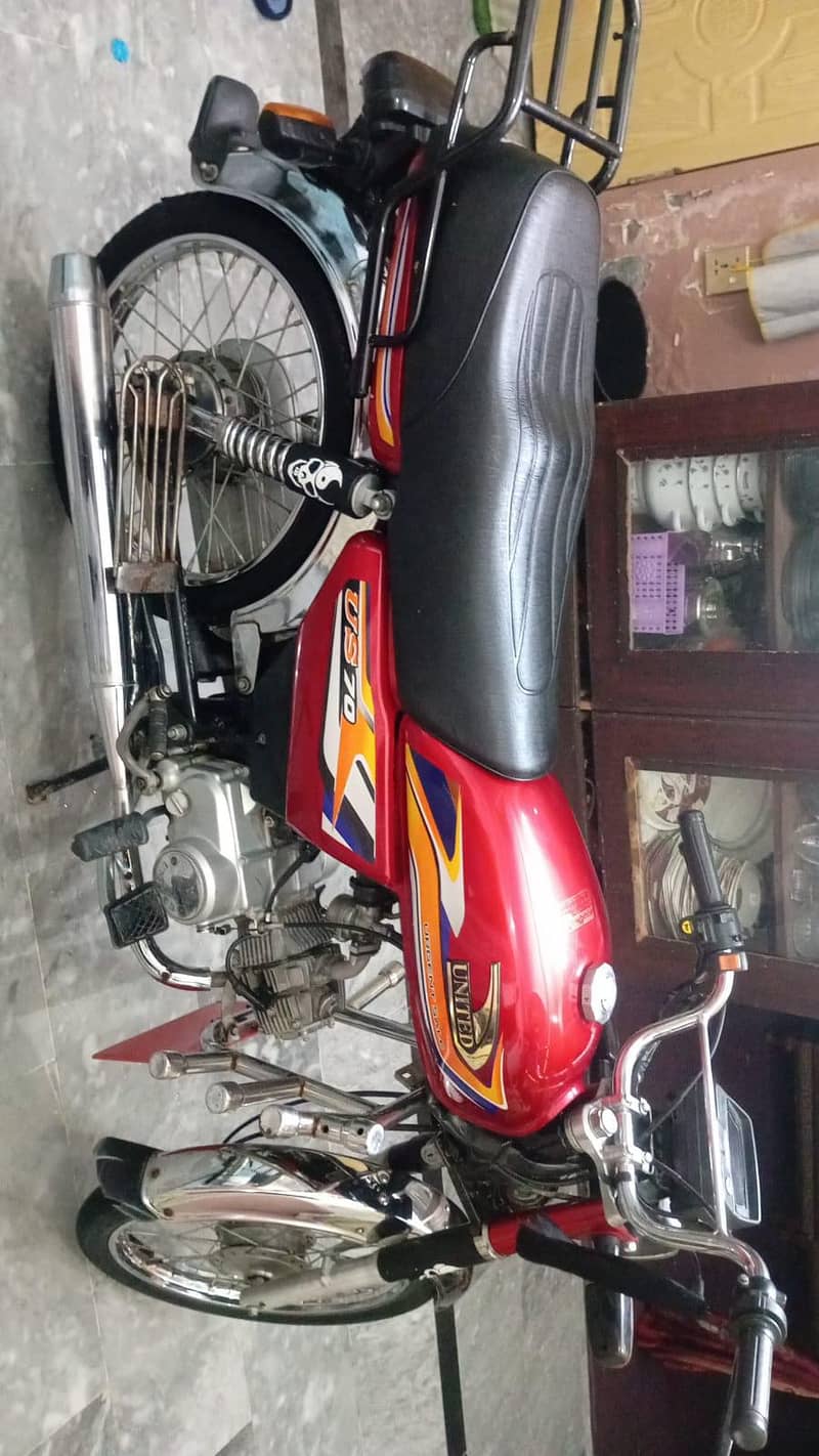 United us70cc 0