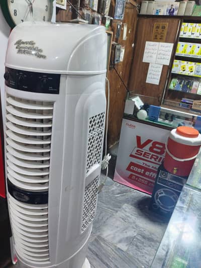 air cooler