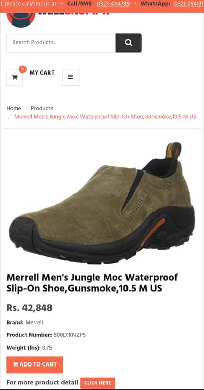 Merrell Jungle Moc Suede Slip Ons ( UK 9.5)