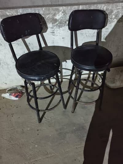 dinning chair