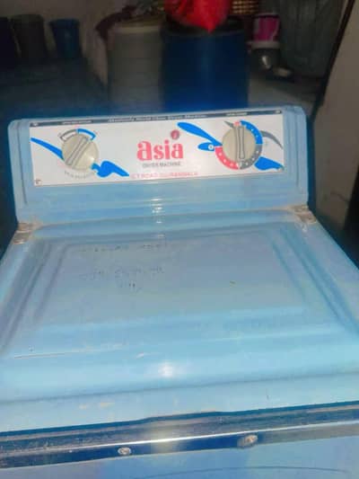 spin dryer for sale 20 000