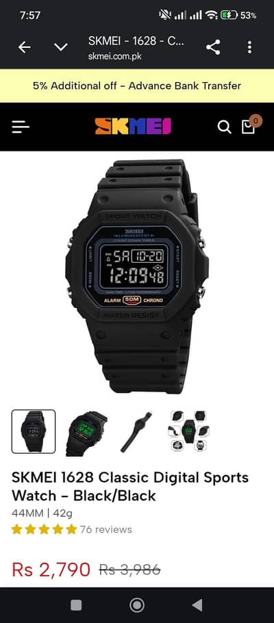 Branded skimei mart watch