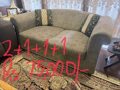 Sofa Set for Sale